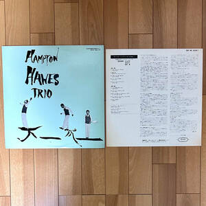 ●THE Trio●HAMPTON HAWES●