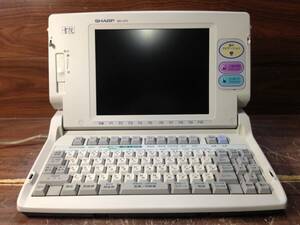 Jさ932　SHARP　シャープ　書院　WD-CP2　日本語ワープロ　ジャンク品