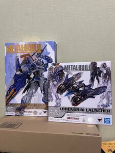 メタルビルド ガンダムアストレイブルーフレーム セカンドリバイ＋ ローエングリンランチャー セット 新品未開封　METALBUILD ガンダム