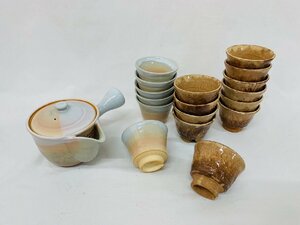 【骨董】萩焼 煎茶器 まとめ 栄光 横手急須 煎茶椀 六客/天鵬山 煎茶碗 11客 煎茶道具 茶道具