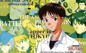 ★新世紀エヴァンゲリオン　GAINAX★テレカ５０度数未使用pq_39