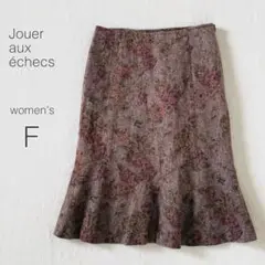 【Jouer aux échecs】フレアスカート ミディ丈 花柄 レトロ 上品