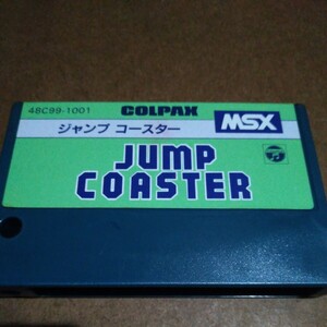 MSX・ジャンプコースターROMカートリッジ