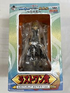 【1円～】【未開封】一番くじ NARUTO-ナルト- 疾風伝～壱之巻～ ラストワン賞 ミナトフィギュア セピアカラーver.