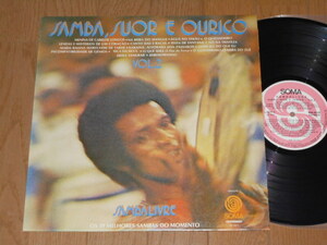 VA/SAMBALIVRE/SAMBA, SUOR E OURICO/VOL.2（輸入盤）/ブラジル盤