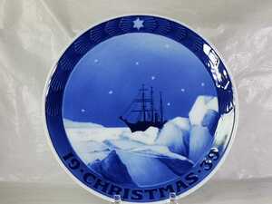 【英語】ロイヤルコペンハーゲン　イヤープレート　1939　〈グリーンランドの流氷の中の遠征中の船〉