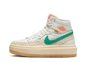 UNION Bephies Beauty Supply Nike WMNS Air Jordan 1 High Elevate SP "Summer 