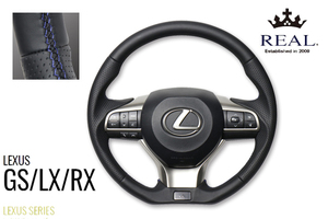 REAL-レアル　純正交換ステアリ ング　レクサスシリーズ　LEXUS LX (URJ201W) ナッパオールレザー 品番：LXA-LPB-BL