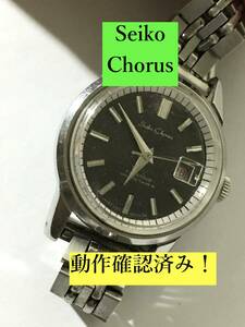 分差無し！ 手巻き Seiko Chorus 17石 Waterproof diashock セイコー コーラス ビンテージセイコー 腕時計 レディース クリックポスト可