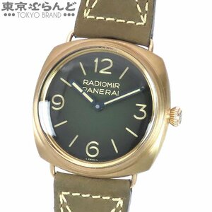 101711022 パネライ PANERAI ラジオミール ブロンゾ PAM00760 Y番 グリーン ブロンズ レザー 箱・保証書付き 腕時計 メンズ 手巻式