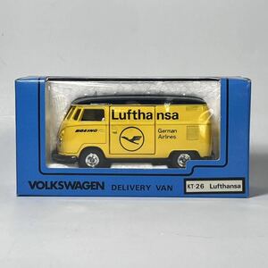 1円〜 【未使用】 『希少』 カドー KADO VOLKSWAGEN DELIVERY VAN KT-26 Lufthansa 1/43 フォルクスワーゲン ミニカー ミニチュア