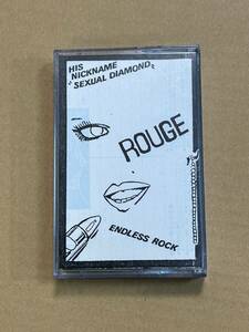 ROUGE - Sexuality - Rock