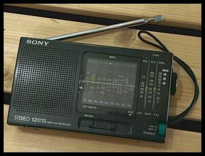 送料無料 G① 通電ジャンク 現状渡し 1996年発売 当時物 SONY ソニー ICF-SW10 12BANDS FM/MW/LW/SW1～9 ステレオ 12バンド ラジオ レトロ