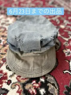 40s Engineer Work Cap スペシャル ヴィンテージ