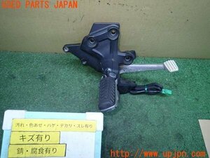 3UPJ=11820571]カワサキ・ニンジャ H2 SX SE(ZXT02A)純正 ブレーキペダル 中古