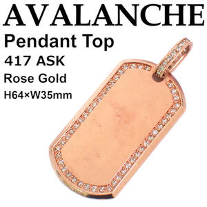 AVALANCHE Dog tag Pendant Top Rose Gold 417(10K) ASK アヴァランチ ローズゴールド ペンダントトップ 