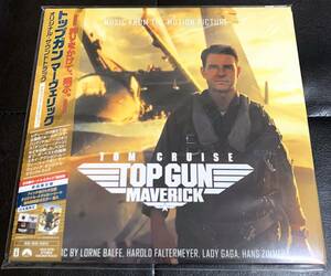 ■新品/送料無料■「トップガン マーヴェリック」オリジナル・サウンドトラック デラックス・エディション 初回限定盤 サントラ