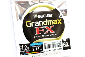 ★Seaguar シーガーGrandmax グランドマックス FX リーダー #１.2号★