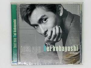 即決CD just you 小林桂 / Kei kobayashi / ジャスト・ユー / FLY ME TO THE MOON TAKE THE A TRAIN / アルバム Y30