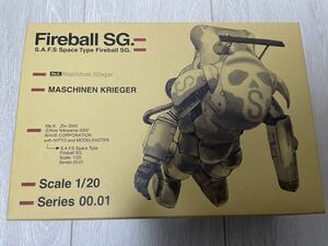 WAVE 1/20 マシーネンクリーガー 「S.A.F.S. Space Type Fireball SG. ファイアボール SG」No.00.01 Ma.k 未組立品