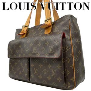 美品 Louis Vuitton ルイヴィトン セミショルダーバッグ ミュルティプリ シテ M51162 トートバッグ ハンドバッグ モノグラムライン