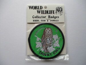 70s WORLD WILDLIFEモリ フクロウ『TAWNY OWL』Collector Badgesワッペン/鳥バードウォッチング野鳥 自然アウトドアPATCHアップリケ V193