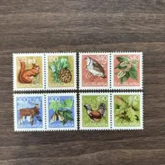 外国切手　ユーゴスラビア　1978　動物　8種