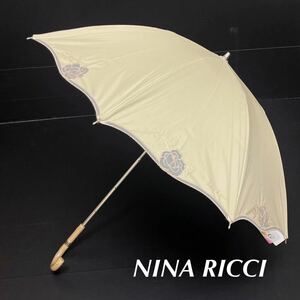 新品52092 NINA RICCI ニナリッチ＊ベージュ オーガンジーフラワー刺繍　サマーシールド 1級遮光晴雨兼用日傘　プチパラ　遮光遮蔽遮熱