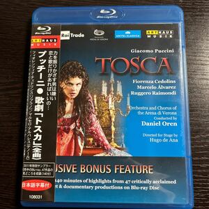 【即決】★プッチーニ:歌劇「トスカ」全曲(日本語字幕)★ Blu-ray