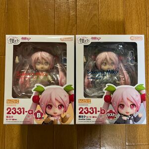 グッスマくじ B賞 ねんどろいど 桜ミク セーラー服Ver. 2331-a / ラスト賞 桜ミク セーラー服Ver. Another color 2331-b 2種セット 未開封