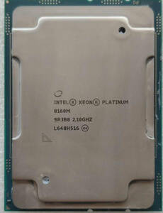 Intel Xeon Platinum 8160M SR3B8 24C 2.1GHz 2.8/3.7GHz 33MB 150W LGA3647 DDR4-2666