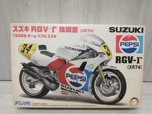 プラモデル フジミ模型 1/12 スズキ RGV-Γ 後期型 (XR74) 1988年 チームペプシスズキ BIKE-13