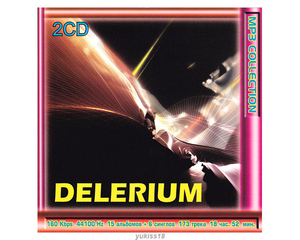 DELERIUM/デレリアム 大全集 173曲 MP3CD 2P☆