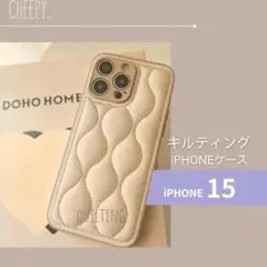 iPhone１５ケース/キルティング 淡色カラー　韓国スマホケース