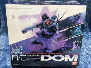 即決 バンダイ R/C テックロイド 1/100 MS-09 ドム DOM ラジコン TECHROID 機動戦士ガンダム 未使用品 当時物 希少 絶版