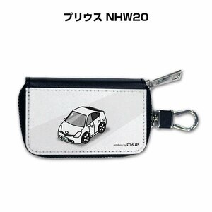 MKJP スマートキーケース 車好き 祝い プレゼント 車 プリウス NHW20 送料無料