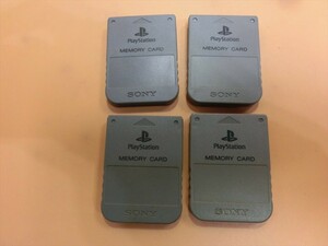 【HW89-77】【送料無料】PS1 ソニー メモリーカード 4枚セット/SCPH-1020/プレイステーション1/ジャンク扱い/※傷汚れ有