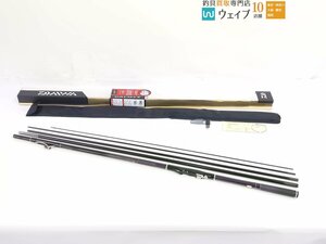 ダイワ ドライマックス 1-53・N 新品