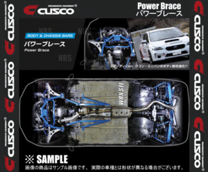 CUSCO クスコ パワーブレース (フロアー センター) インプレッサ GH8 2007/6～2011/12 4WD車 (692-492-C