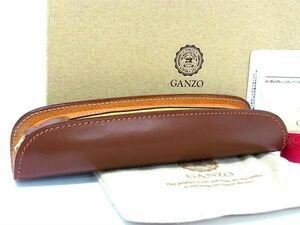 1円 ■極美品■ GANZO ガンゾ レザー ペンケース ペン入れ 筆箱 文房具 ステーショナリー ブラウン系 AW7478