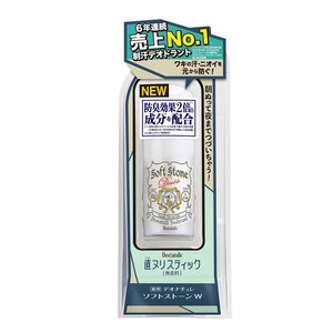 まとめ得 薬用 デオナチュレ ソフトストーンW 無香料 20g　　　 x [2個] /k