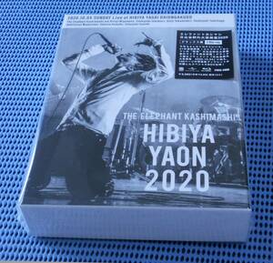 新品★Blu-ray★エレファントカシマシ 日比谷野外大音楽堂2020★デラックス盤 UNIVERSAL MUSIC STORE限定 完全受注生産★エレカシ 宮本浩次