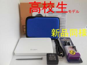 新品同様□高校生モデル 電子辞書 PW-H8100 付属品セット PW-SH7同等□E24