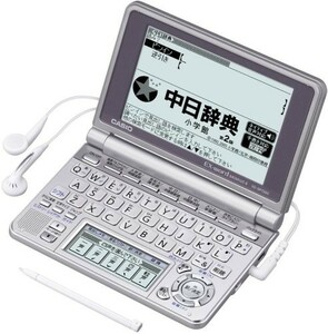 CASIO Ex-word 電子辞書 XD-SP7300 中国語モデル メインパネル+手書きパネ