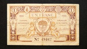 フランス オーリヤック 緊急紙幣 1フラン（1920）[3236]