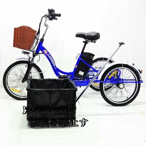 強くお勧め24インチアダルト電気トリサイクル 取り外し可能な36V 12Aリチウムバッテリーを備えた3輪電動自転 3色