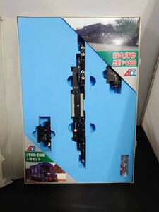 MICRO ACE マイクロエース A-8574 シキ800+ヨ8000 3両セット N-GAUGE TRAIN CASE Nゲージ 