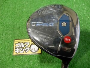 GK緑★ 新品353 【フェアウェイウッド】★キャロウェイ★PARADYM Ai SMOKE MAX★TENSEI 50 for Callaway(JP)★S★18度★