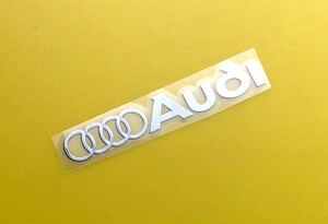 色んな所に貼り付け出来る　 〇〇〇〇　Audi　ロゴマーク　 　アルミステッカー小 　⑩ｂ