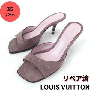 LOUIS VUITTON【ルイヴィトン】モノグラムミニ ミュール 22㎝